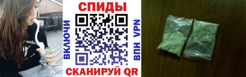 купить закладку  Белогорск  БУТИРАТ оксибутират 