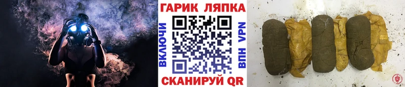 ГАШ 40% ТГК  сколько стоит  Белогорск 