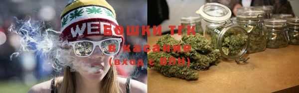 спиды Строитель