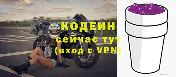 прущая мука Киренск