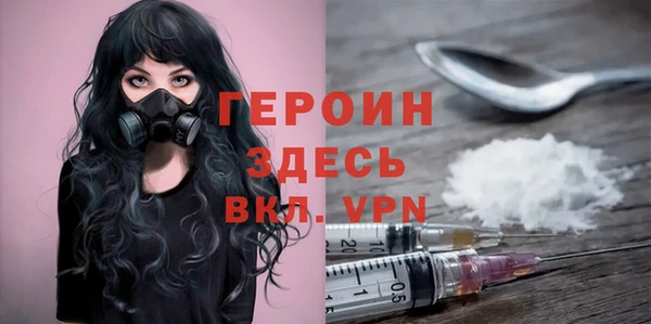 спиды Строитель