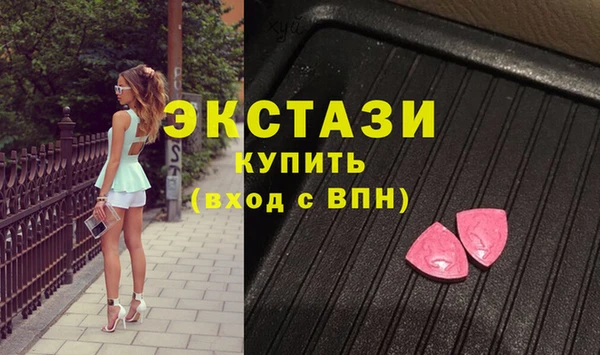 марихуана Струнино