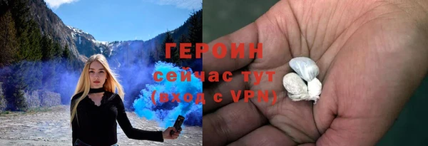 спиды Строитель