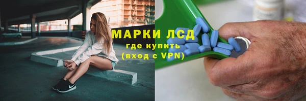 mix Киров
