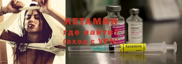 спиды Строитель