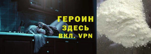 кокаин колумбия Заволжск