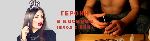 спиды Строитель