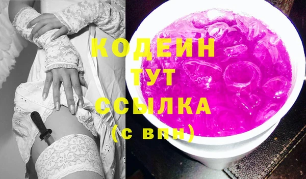 кокаин колумбия Заволжск