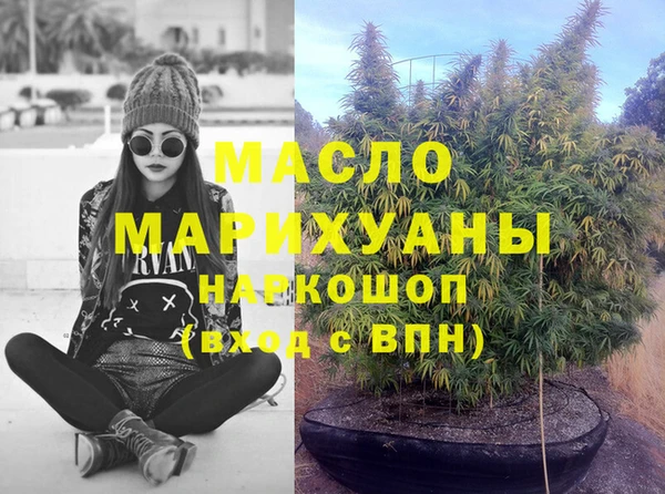 скорость Пенза
