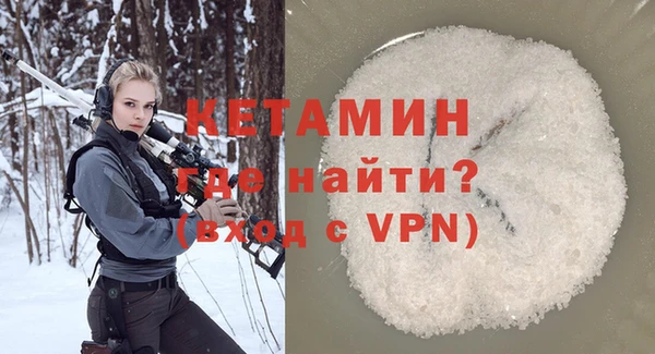 спиды Строитель