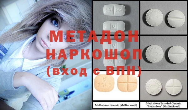 скорость Пенза