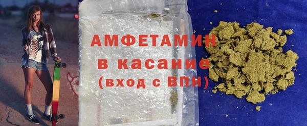 кокаин премиум Ступино