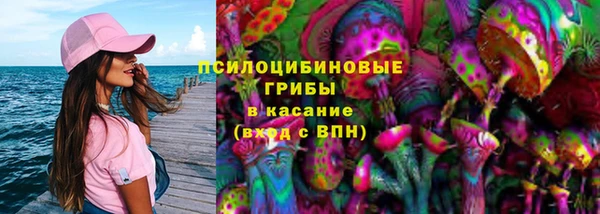 кокаин колумбия Заволжск
