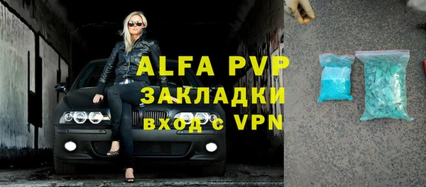 mix Киров