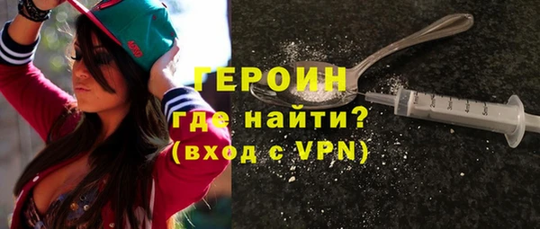 спиды Строитель