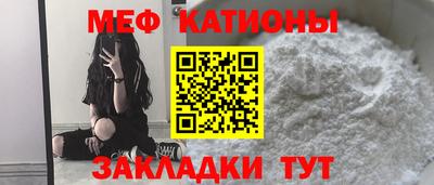мдпв Апшеронск