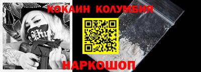 мдпв Апшеронск