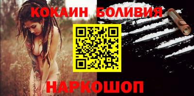 винт Апрелевка