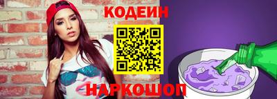 винт Апрелевка