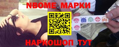 MDMA Premium VHQ Апшеронск