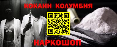 MDMA Premium VHQ Апшеронск