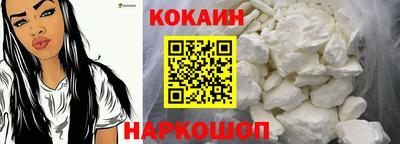 твердый Можга