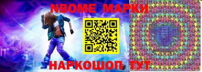 мдпв Апшеронск