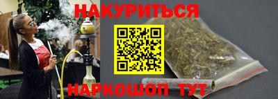 мдпв Апшеронск
