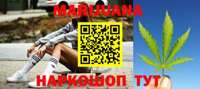 спайс Апрелевка