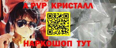 mdma Кандалакша