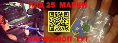 винт Апрелевка