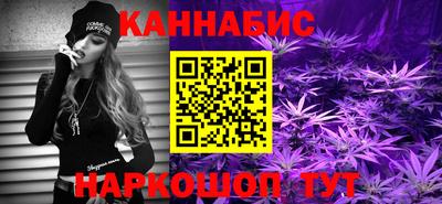 мдпв Апшеронск
