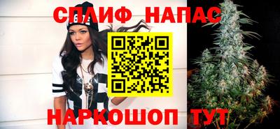 MDMA Premium VHQ Апшеронск