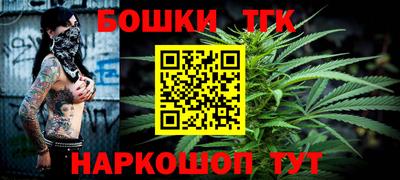 винт Апрелевка