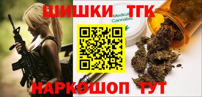 MDMA Premium VHQ Апшеронск