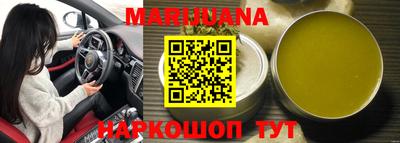 винт Апрелевка