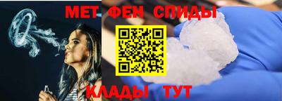 винт Апрелевка