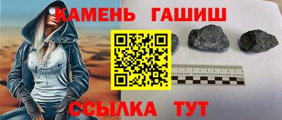 спайс Апрелевка