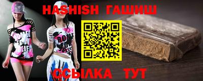 MDMA Premium VHQ Апшеронск