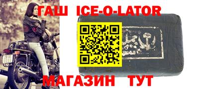 винт Апрелевка