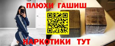 MDMA Premium VHQ Апшеронск