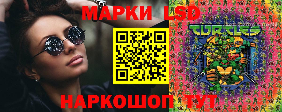 МЕТАМФЕТАМИН Белогорск